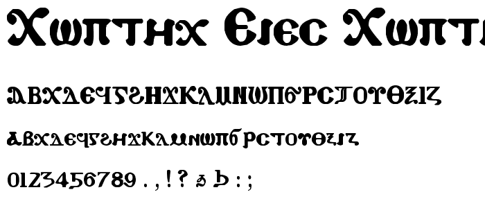 Coptic Eyes Coptic font